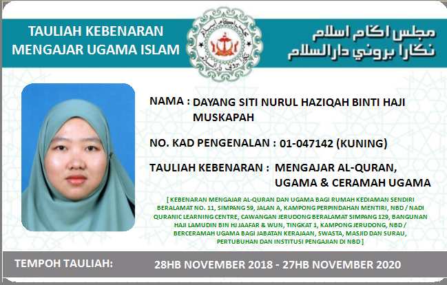 Kad_58_Siti Nurul Haziqah Hj Muskapah.png