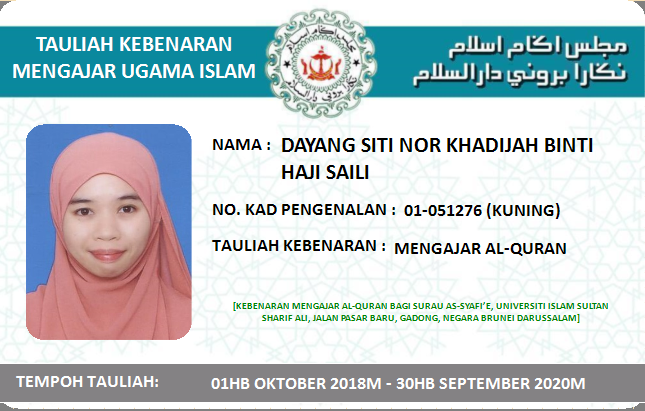 Q109_Siti Nor Khadijah.png