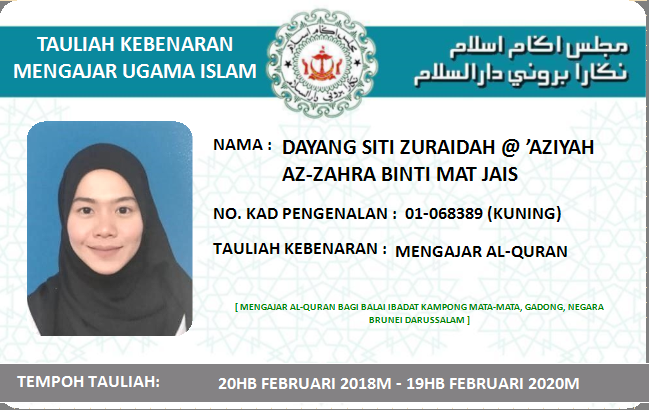 Q19_Siti Zuraidah Aziyah Az-Zahra.png