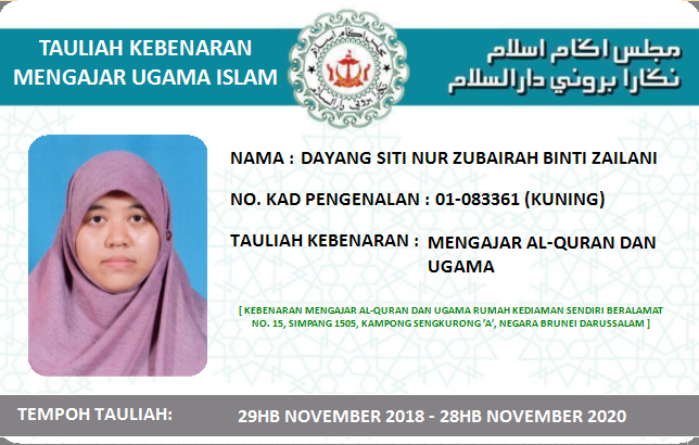 Q202_Siti Nur Zubairah.png