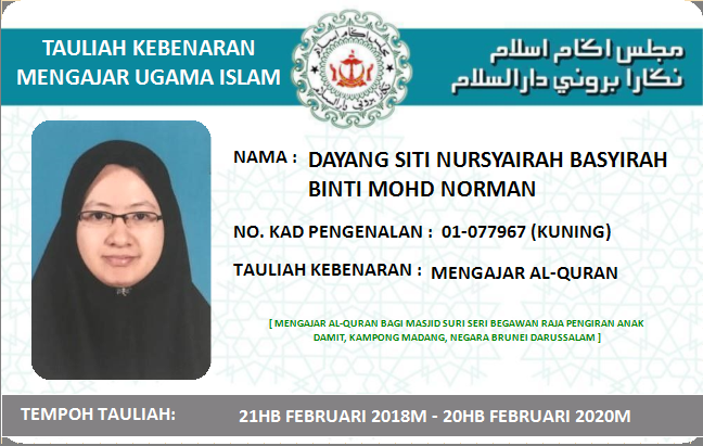 Q26_Siti Nursyairah Basyirah Norman.png