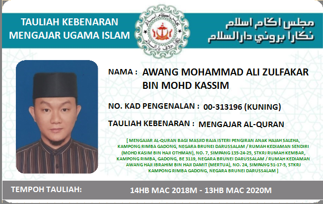 Q45_Md Ali Zulfakar Mohd KAssim_baru.png