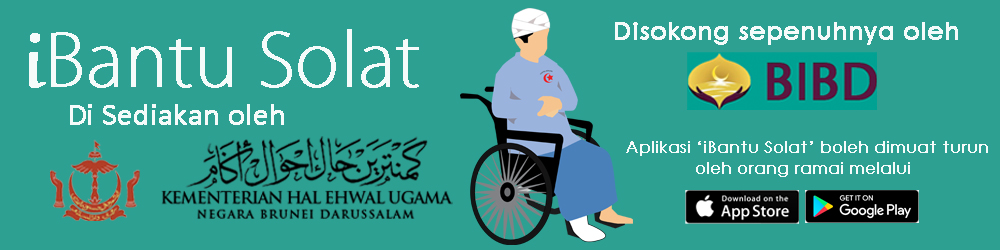 iBantuSolat