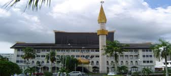 Bahagian Bangunan dan Pemeliharaan