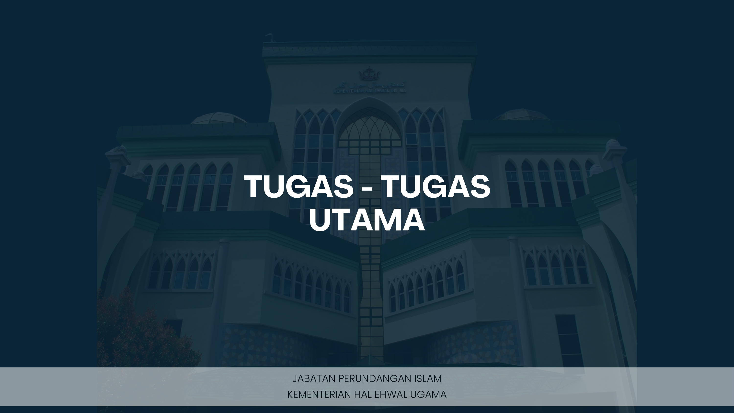 jabatan perundangan islam_page-0005.jpg