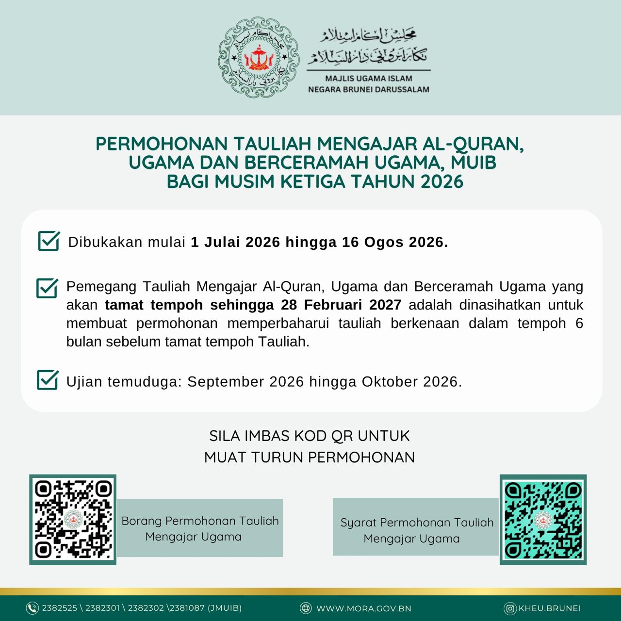 Permohonan Tauliah 2026.jpeg