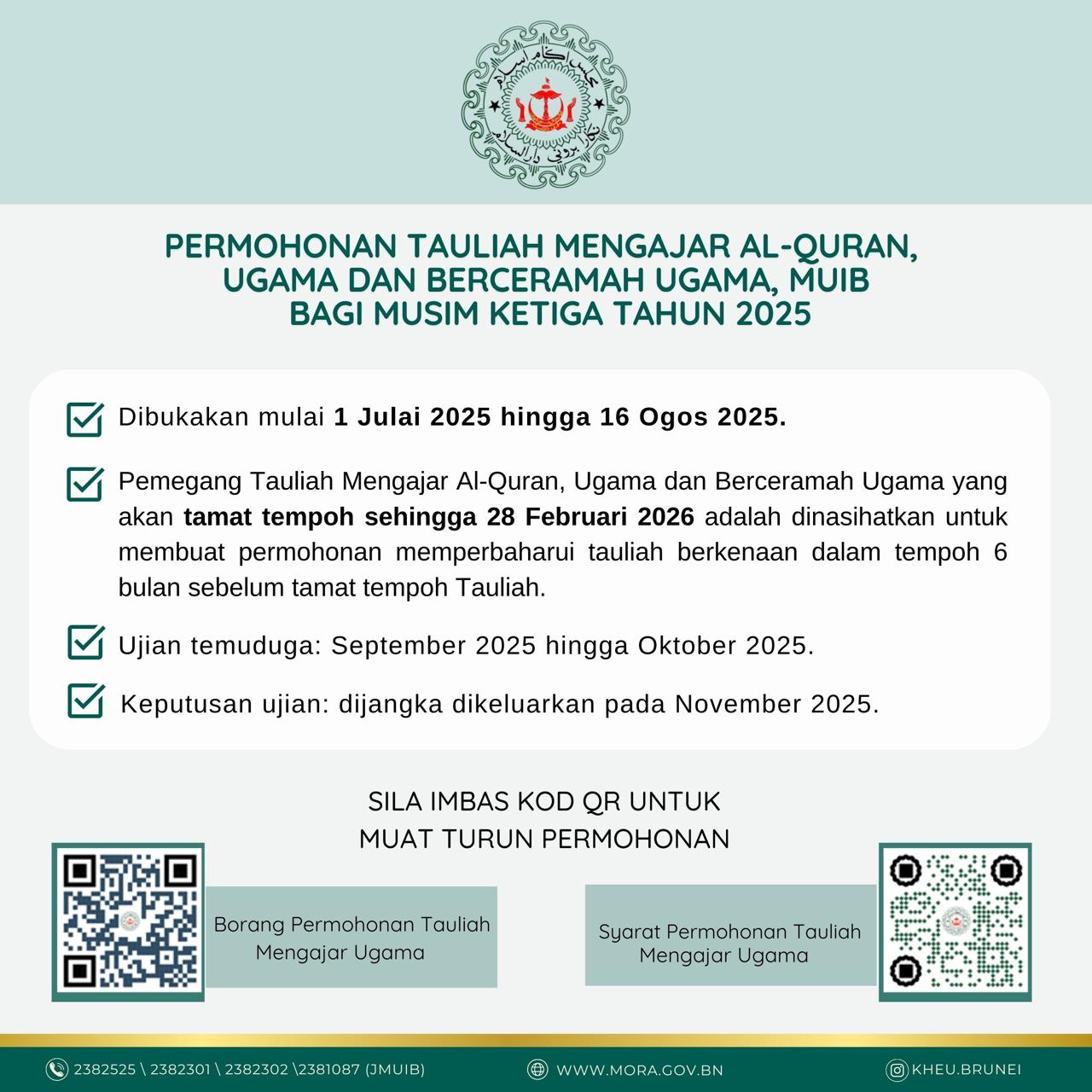 WhatsApp Image 2025-07-14 at 15.12.19.jpeg