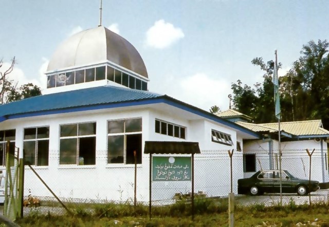 Masjid Kampong