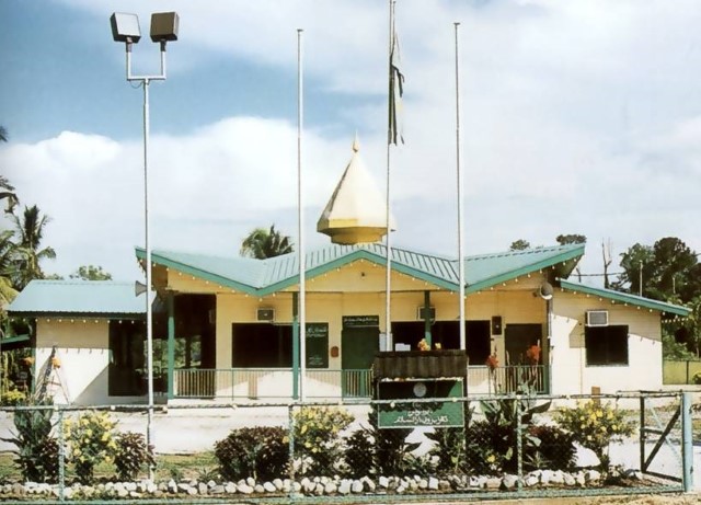 Masjid Kampong