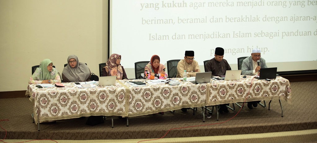 SESI SOSIALISASI PELAKSANAAN KURIKULUM BAHARU PENDIDIKAN ISLAM TAHUN 2 (2025)