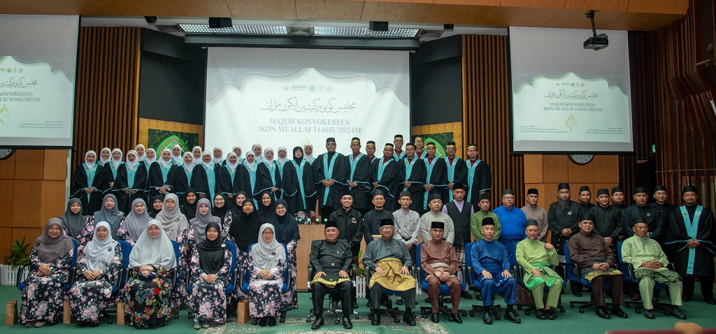 Pengumuman