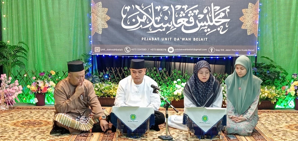DUA BERADIK BERBANGSA IBAN MEMELUK ISLAM