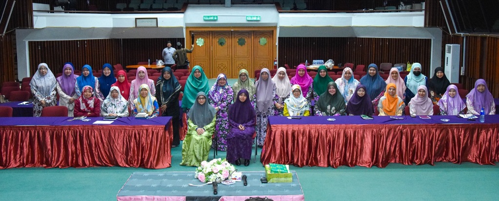 HALAQAH FIQH WANITA 1445H / 2024M
