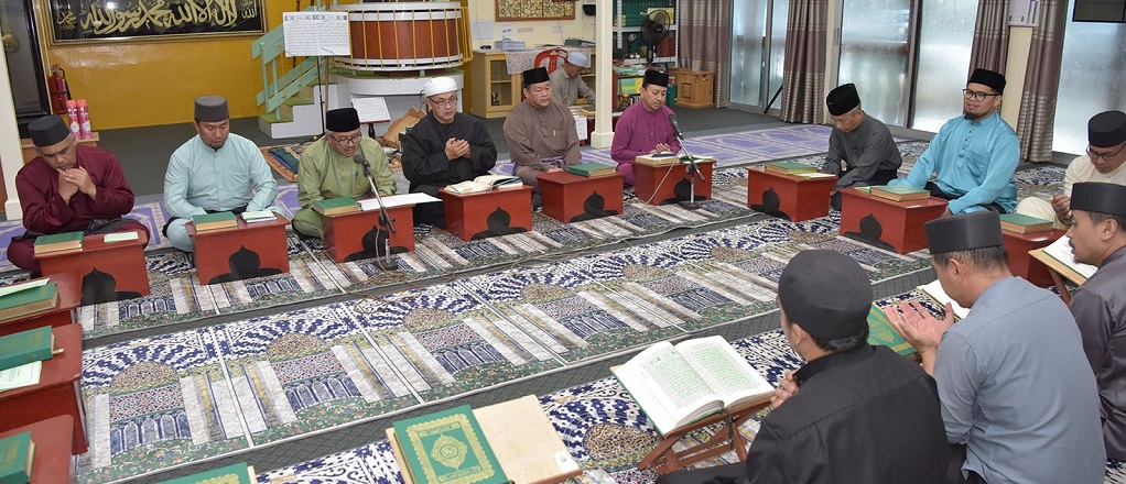 ROMBONGAN TADARUS AL-QURAN KEMENTERIAN HAL EHWAL UGAMA SEMPENA BULAN RAMADHAN BAGI TAHUN 1445H/2024M