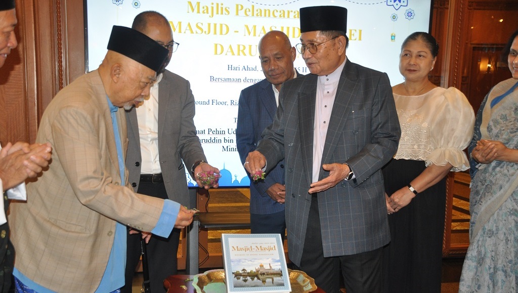 MAJLIS PELANCARAN BUKU BERTAJUK “MASJID-MASJID BRUNEI DARUSSALAM (MOSQUES OF BRUNEI DARUSSALAM)