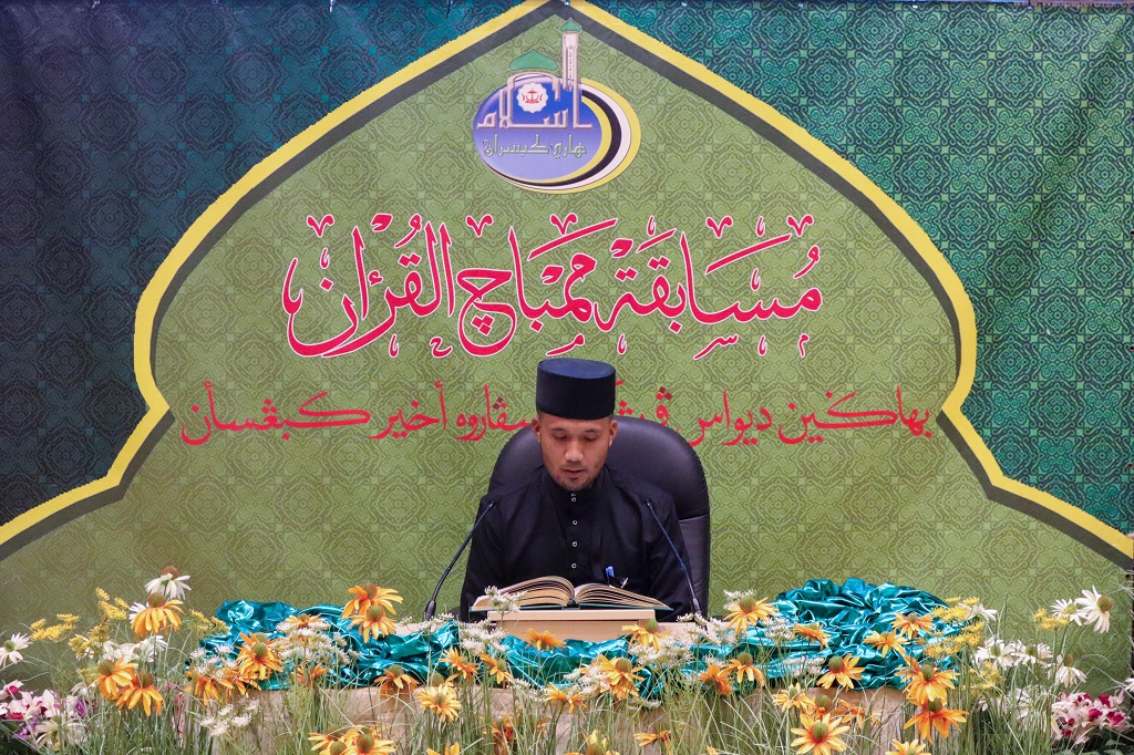 Pengumuman