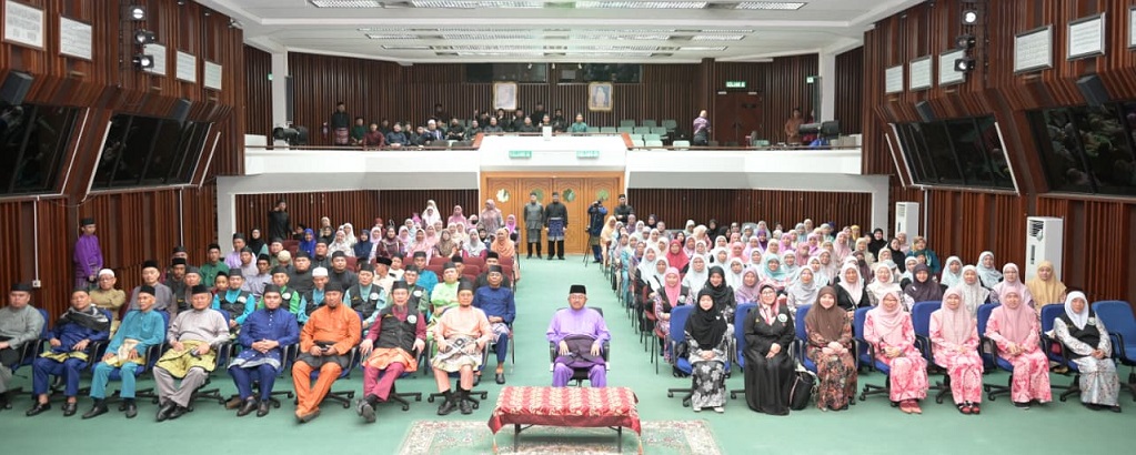 MAJLIS 'MUALLAF BERSELAWAT UNTUKMU RASULULLAH' SEMPENA SAMBUTAN MAULUD  	NABI MUHAMMAD SHALLALLAHU ALAIHI WASALLAM  BAGI TAHUN 1447H/2025M