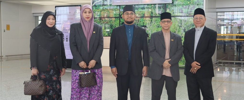ROMBONGAN NEGARA KE MAJLIS TILAWAH DAN MENGHAFAZ AL-QUR’AN  PERINGKAT ANTARABANGSA KALI KE-65 DI KUALA LUMPUR, MALAYSIA  (2 – 9 OGOS 2025)
