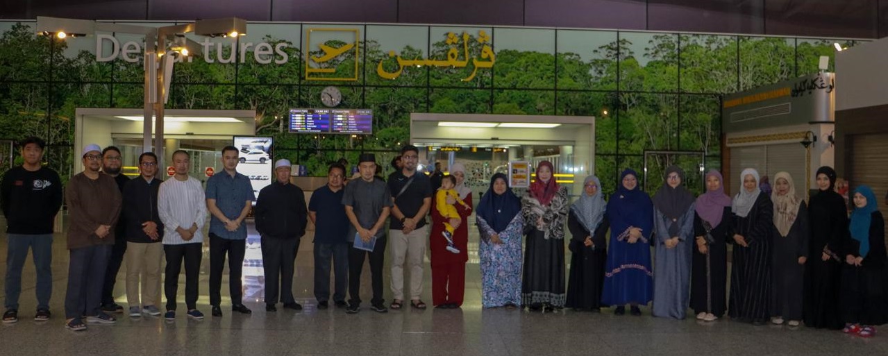 THE 4TH INTERNATIONAL HOLY QU'RAN COMPETITION OF INDONESIA JAKARTA, 28 JANUARI - 01 FEBRUARI 2025