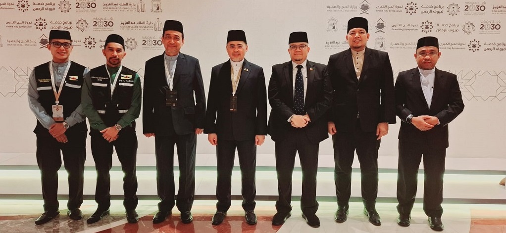 BRUNEI SERTAI GRAND HAJJ SYMPOSIUM 2025 DI ARAB SAUDI