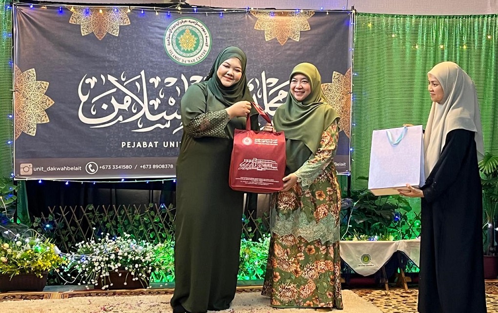 Abdullah Raa Pengumuman