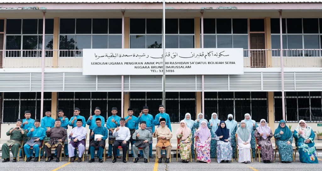LAWATAN KERJA MENTERI HAL EHWAL UGAMA KE SEKOLAH UGAMA PENGIRAN ANAK PUTERI RASHIDAH SA’ADATUL BOLKIAH, SERIA SEMPENA SESI PERSEKOLAHAN PENGGAL PERTAMA TAHUN 2025