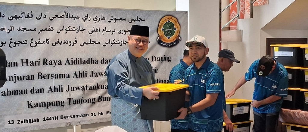 MAJLIS SAMBUTAN HARI RAYA AIDILADHA DAN PENGAGIHAN DAGING KORBAN ANJURAN BERSAMA AHLI JAWATANKUASA TAKMIR MASJID AR-RAHMAN DAN AHLI JAWATANKUASA MAJLIS PERUNDINGAN KAMPUNG TANJONG BUNUT