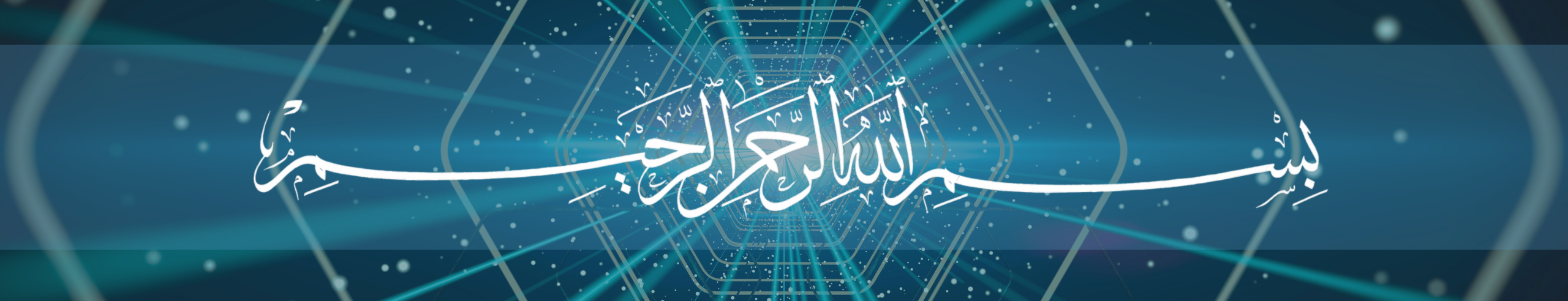 Kaligrafi Header