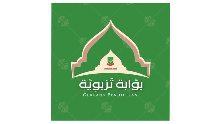Sekolah Arab Belait