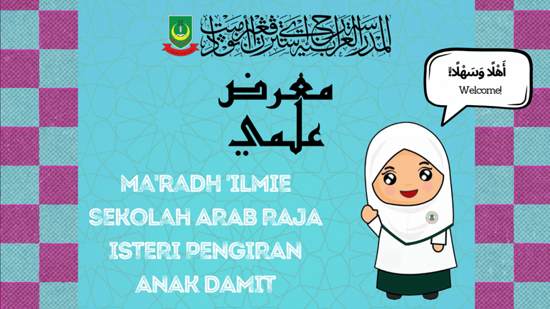 Sekolah Arab Raja Isteri Pengiran Anak Damit