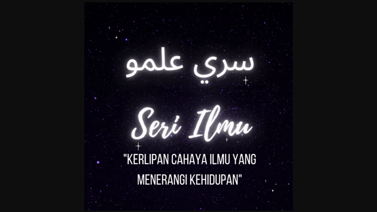 Sekolah Ugama Paduka Seri Begawan Sultan Omar 'Ali Saifuddien, Belait