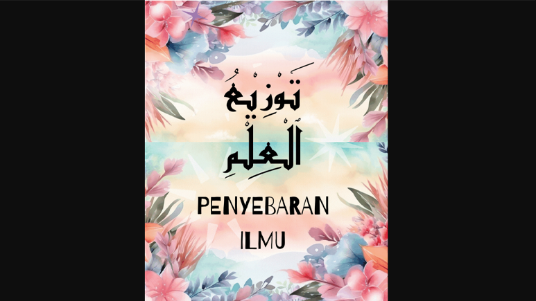 Sekolah Ugama Pengiran Jaya Negara Pengiran Haji Abu Bakar, Mumong