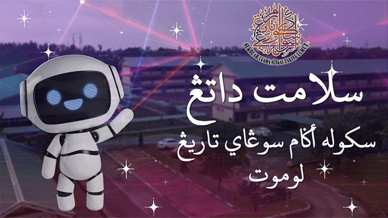 Sekolah Ugama Sungai Taring, Lumut