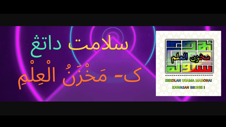 Sekolah Ugama Mabohai