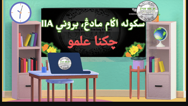 Sekolah Ugama Madang