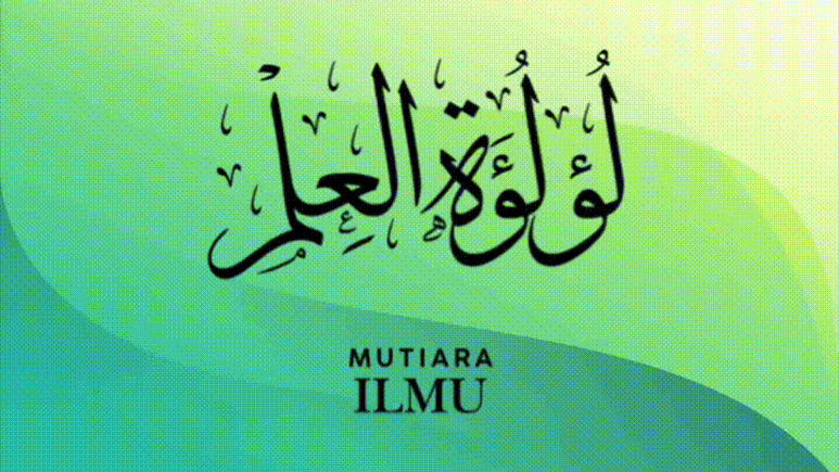 Sekolah Ugama Pengiran Anak Puteri Muta-Wakkilah Hayatul Bolkiah