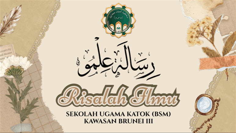 Sekolah Ugama Katok (BSM)