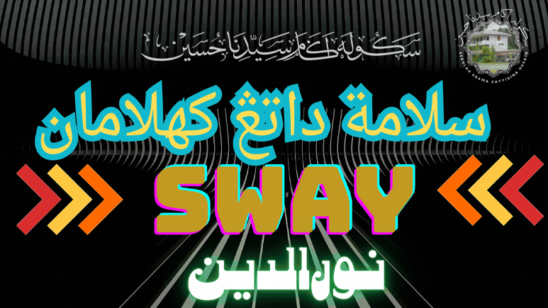 Sekolah Ugama Sayyidina Husain (BSM)