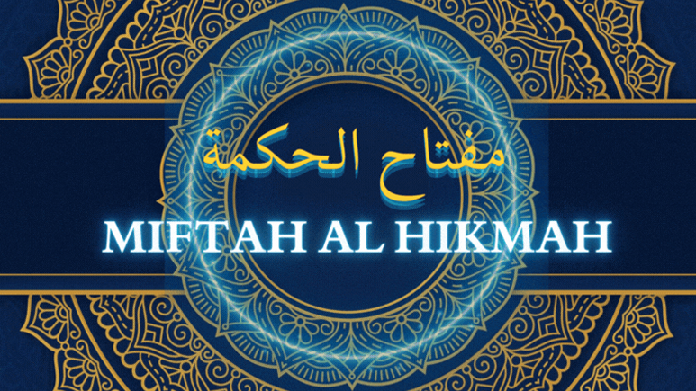 Sekolah Ugama Kampong Bolkiah