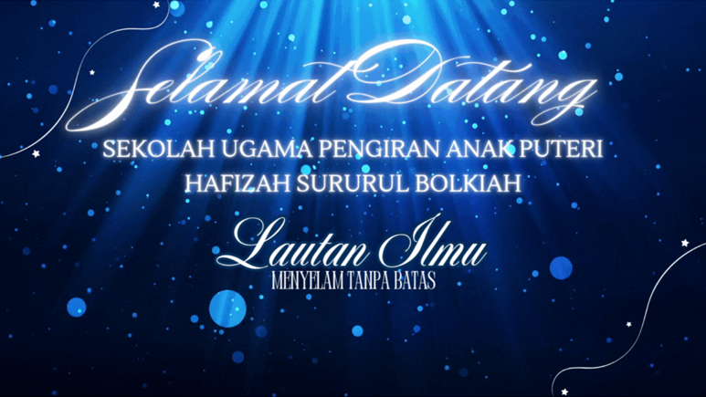 Sekolah Ugama Pengiran Anak Puteri Hafizah Sururul Bolkiah