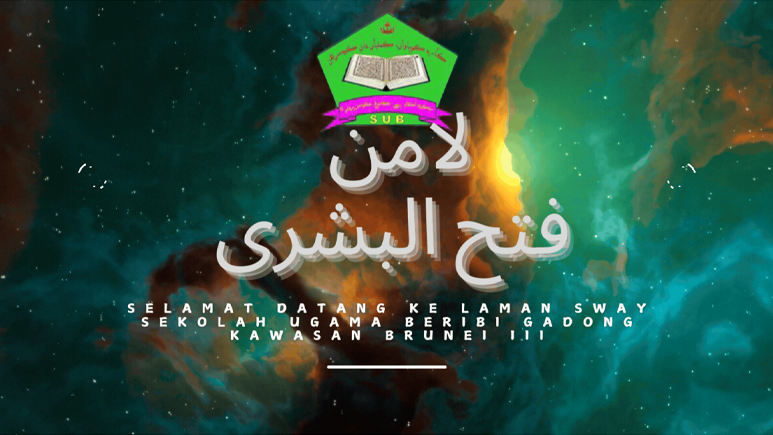 Sekolah Ugama Beribi Gadong