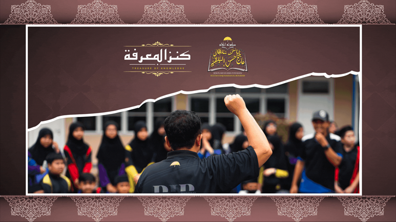 Sekolah Ugama Yayasan Sultan Haji Hassanal Bolkiah