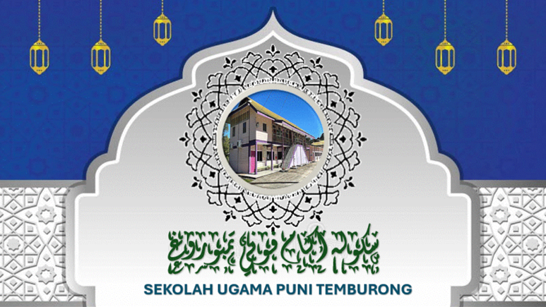 Sekolah Ugama Puni