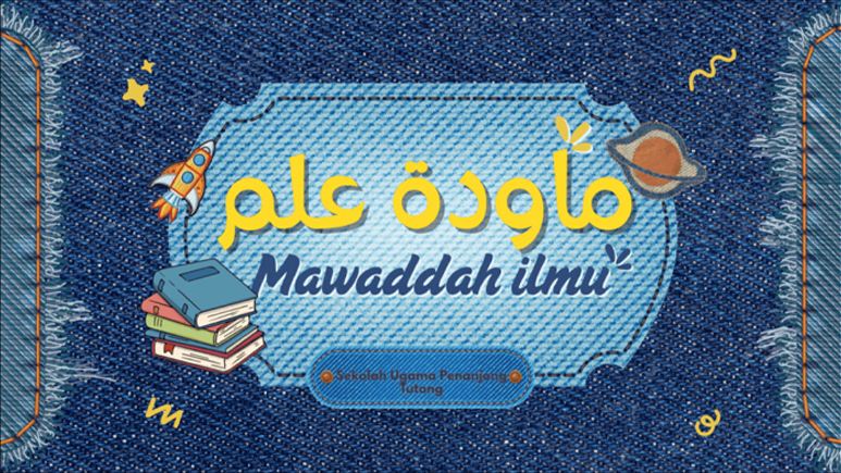 Sekolah Ugama Penanjong