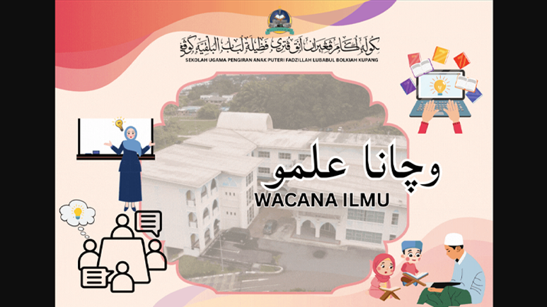 Sekolah Ugama Pengiran Anak Puteri Fadzilah Lubabul Bolkiah Kupang